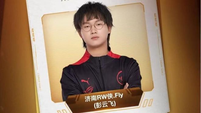 败于对手的 败于对手的